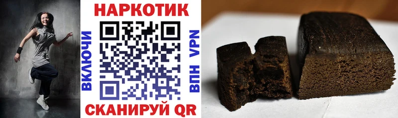 Купить закладку Новомичуринск Cocaine  Галлюциногенные грибы  Марихуана  Мефедрон  MDMA  Alpha-PVP 