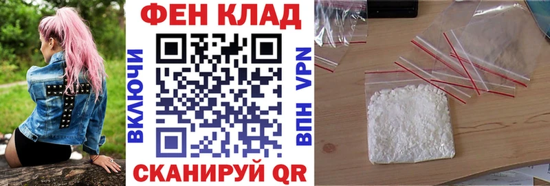 hydra ссылка  Новомичуринск  Амфетамин 98% 