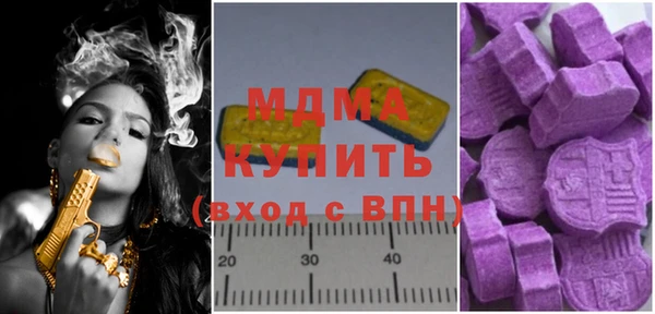 спайс Алексин