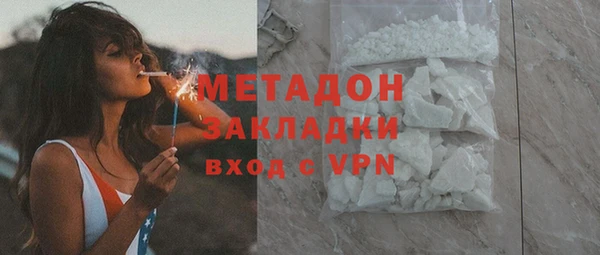 спайс Алексин