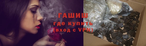 spice Нягань