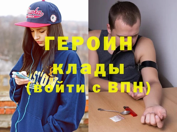 apvp Алзамай