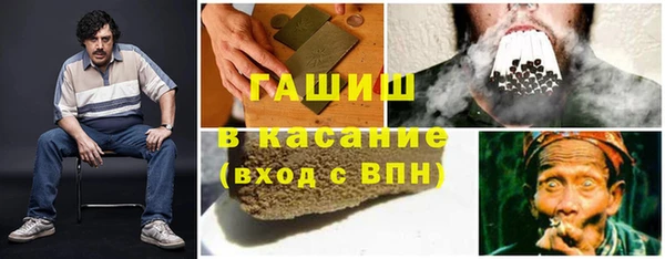 каннабис Алексеевка