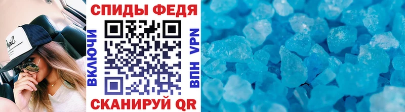 ОМГ ОМГ tor  Новомичуринск  Метамфетамин кристалл 