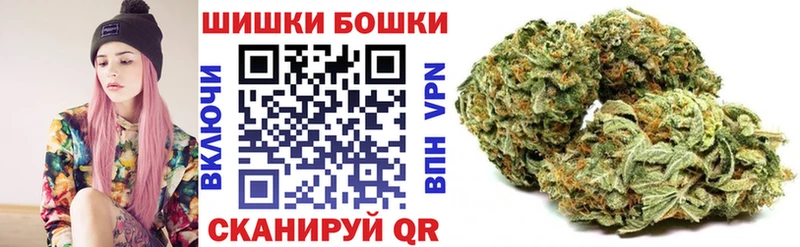 ссылка на мегу зеркало  Новомичуринск  Каннабис OG Kush 